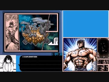 ジャンプアルティメットスターズRTA 2時間11分7秒 part3/5