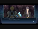 【真実の強さとは】テイルズオブザレイズ 実況プレイ part25【ネタバレ注意】