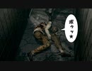 【実況】バイオハザード HDリマスター日本語音声版　Vol.7