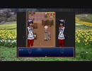 真・想像しながらざくざくアクターズ　226