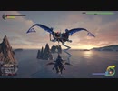 【PS4】繋がり何人できるかな KH3【プレイ動画】part43