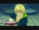 神と機械と人間と 【ゼノブレイド Xenoblade】 #8