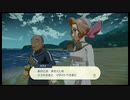 イチャラブ見せられてどうすりゃいいんだ…【編集版】【Pokemon Legends アルセウス】＃8