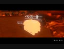 【プレイ動画】死とコーヒーで紡がれる物語、ネクロバリスタ Part24【Necrobarista】