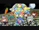 たぬ機の律動→名を冠するものたぬき