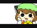 ちぇんちぇんミニ東方その４４６