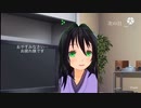 【男性向け、吸血】俺の妻の飛縁魔は世界一美しい