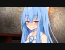 （ｺｯｼｮﾘ）汚いネタばかりで使っていたら葵ちゃんに分からせられた話 紹介