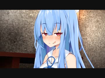 （ｺｯｼｮﾘ）汚いネタばかりで使っていたら葵ちゃんに分からせられた話 紹介