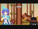 【TIMBERMAN VS】怨霊と妖精と木 part4