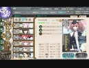駆逐艦を過保護にしている提督の艦これ日誌８８日目２０２２年春イベントＥ３戦力ゲージ前編