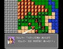 【お詫び】『【第4話】FC版第2次スパロボ_TASさんが、無理矢理倒してみたシリーズに挑みます』に誤りがありました