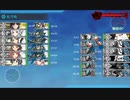 駆逐艦を過保護にしている提督の艦これ日誌８９日目２０２２年春イベントＥ３戦力ゲージ後編