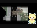 【＃1３】泣けると噂のゲームを赤ちゃんティディベアが実況プレイ ♥ TO THE MOON実況プレイ