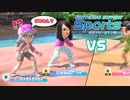 SwitchSportsのバレーはマジ楽しい ２ ～ずっと前からファンでした！～【VOICEROID実況】