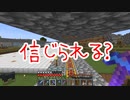 【月刊】時々OZの押入れふたりぼっち【ラジオ】33(前編)