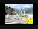 【風雨来記２】沖縄生まれなうちですが沖縄が舞台のアドベンチャーゲーをやっていく！【パート１３】