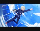 【Flyer!】歌ってみた／こんちゃ