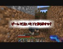 【月刊】時々OZの押入れふたりぼっち【ラジオ】33(後編)