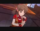 【デレステMV】レッド・ソール【Meets a me.】
