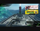 [ボーダーブレイク] 対戦動画09