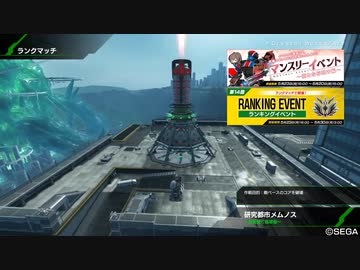 [ボーダーブレイク] 対戦動画09