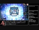 トラブルサニーが入ってないやん.livetwin