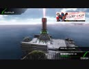 [ボーダーブレイク] 対戦動画10