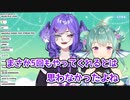 何回もキスをせがむセレンとそれに応えるフィナーナ