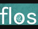 【人力あくねこ】ルカスでf/l/o/s
