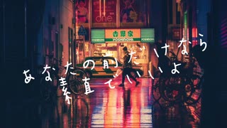 アニメーター :初音ミク (Animator feat.Miku Hatsune