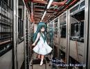 【VIPRPG】 性格診断　その４（完結）