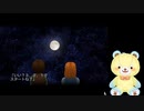 【＃1４】泣けると噂のゲームを赤ちゃんティディベアが実況プレイ ♥ TO THE MOON実況プレイ