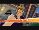 [FAIRY TAIL]第34回(34-2) ラクサス加入