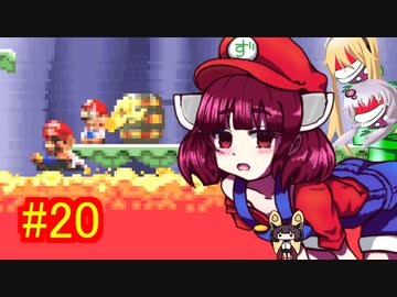 キリオvsズンダーコング　20