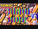 【ゆっくり実況】チリドッグパーティー開催！！！【Sonic Speed Simulator】