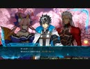 トラ/オムまでにテラリンクリアしたかったマン　part6