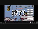 test つり（内容なし）