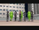 Shake It