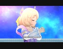 【デレステ MV】Frozen Tears  ([ほしにねがいを]遊佐こずえ)