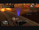 GTASA　カオスモードに挑戦　part11