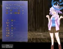 【実況】プレイスキルの下手な自分が幻想の系譜を実況プレイpart87