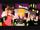 SZ姉貴とNYN姉貴とるりまさんの【Happy Halloween】