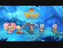 【プリコネR】【恒常】【星6少な目】アストライアタケモドキSP 開始時SET 4凸
