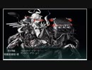2022年春梅雨イベ【激闘！R方面作戦】E2-3破砕無し　編成付き