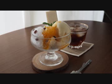 完熟梅ジャムとかき氷