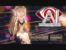 【実況】AI: ソムニウム ファイルやろうぜ！　最終回 前編ッ！！