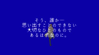 【BMBcoc実卓】君だけがいない街 #1