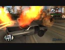 GTASA　カオスモードに挑戦　part14