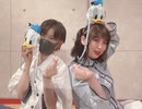 【#まうよも】恋人たちのハッピーバースデー 踊ってみた【1周年♡】